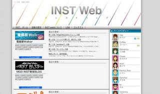 INST-WEB