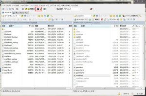 maildrop-winscp