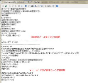 maildrop12