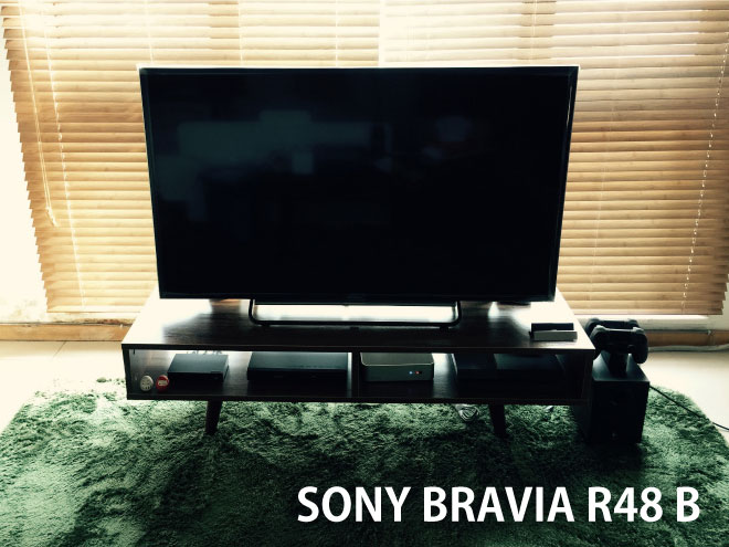 テレビを新しくBRAVIAにしました