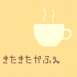 MyCupOfTea